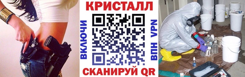 как найти   сайты даркнета какой сайт  АМФЕТАМИН Розовый  Лангепас  гидра вход 