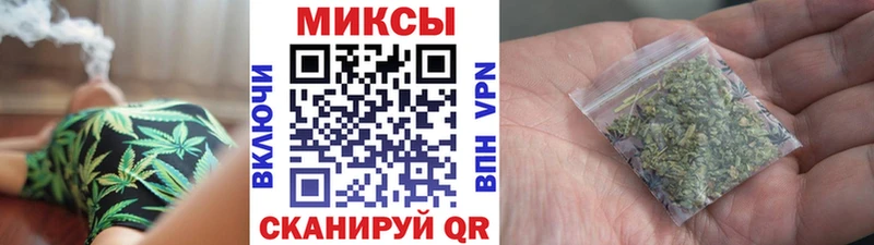 БУТИРАТ бутик  Лангепас 