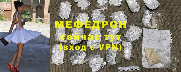 дурь Кодинск