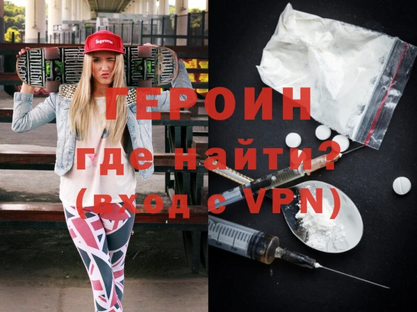 каннабис Коряжма
