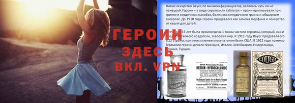 кокс Краснослободск