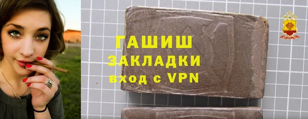 дживик Корсаков