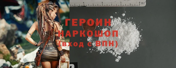 дживик Корсаков