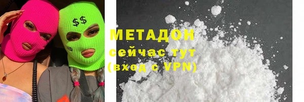 каннабис Коряжма