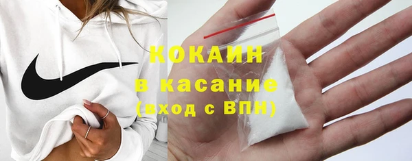 дурь Кодинск