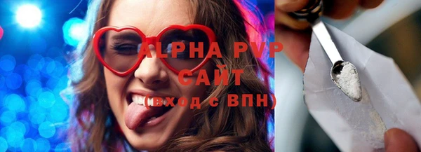 каннабис Коряжма