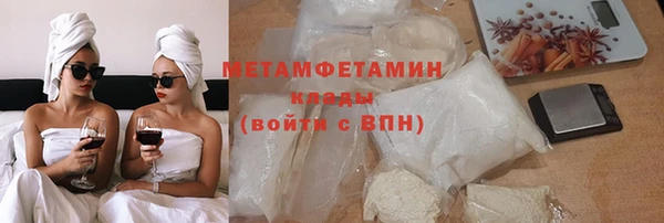 мдма Костерёво