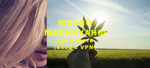 ПСИЛОЦИБИНОВЫЕ ГРИБЫ Краснотурьинск