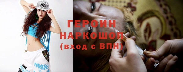 каннабис Коряжма