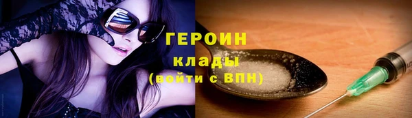 кокс Краснослободск