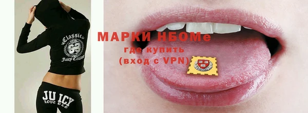 кокс Козловка