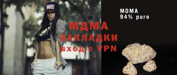 каннабис Коряжма