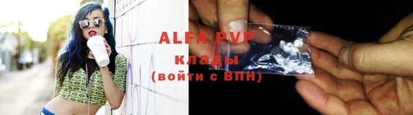 каннабис Коряжма