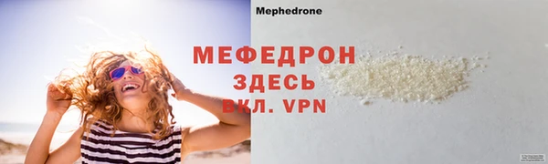 дживик Корсаков