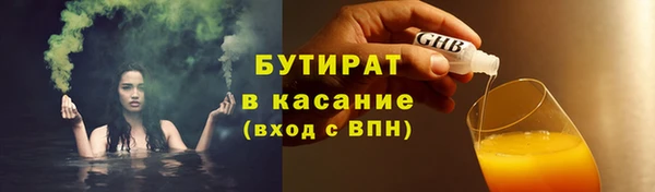 мдма Костерёво