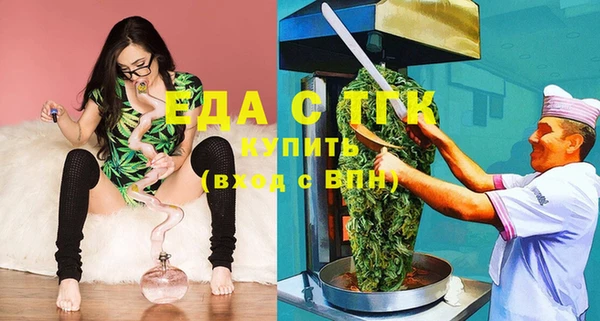 прущая мука Анива