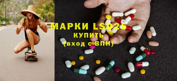 дживик Корсаков