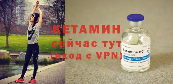 кокс Козловка