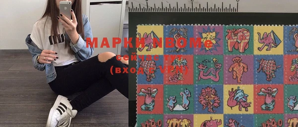 каннабис Коряжма