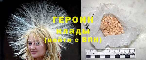 каннабис Коряжма