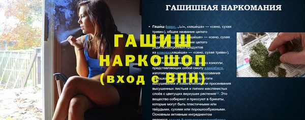 дживик Корсаков