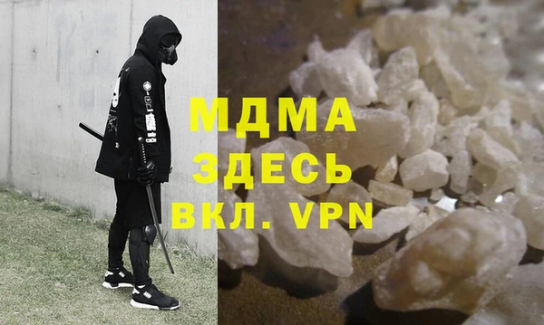 ПСИЛОЦИБИНОВЫЕ ГРИБЫ Краснотурьинск