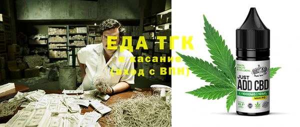 каннабис Коряжма