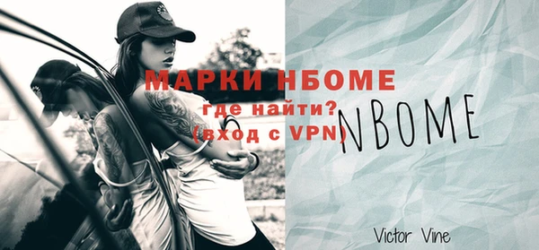 каннабис Коряжма