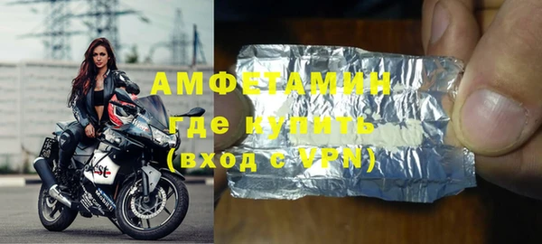 сатива Козельск
