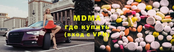 мдма Костерёво