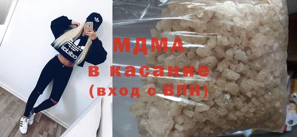 ПСИЛОЦИБИНОВЫЕ ГРИБЫ Краснотурьинск