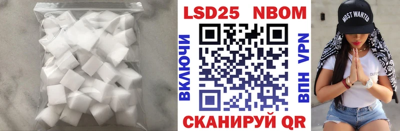 ЛСД экстази ecstasy  как найти   Лангепас 