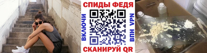 Метамфетамин кристалл  Лангепас 
