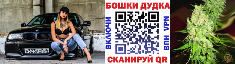 KRAKEN tor  Лангепас  Марихуана индика 